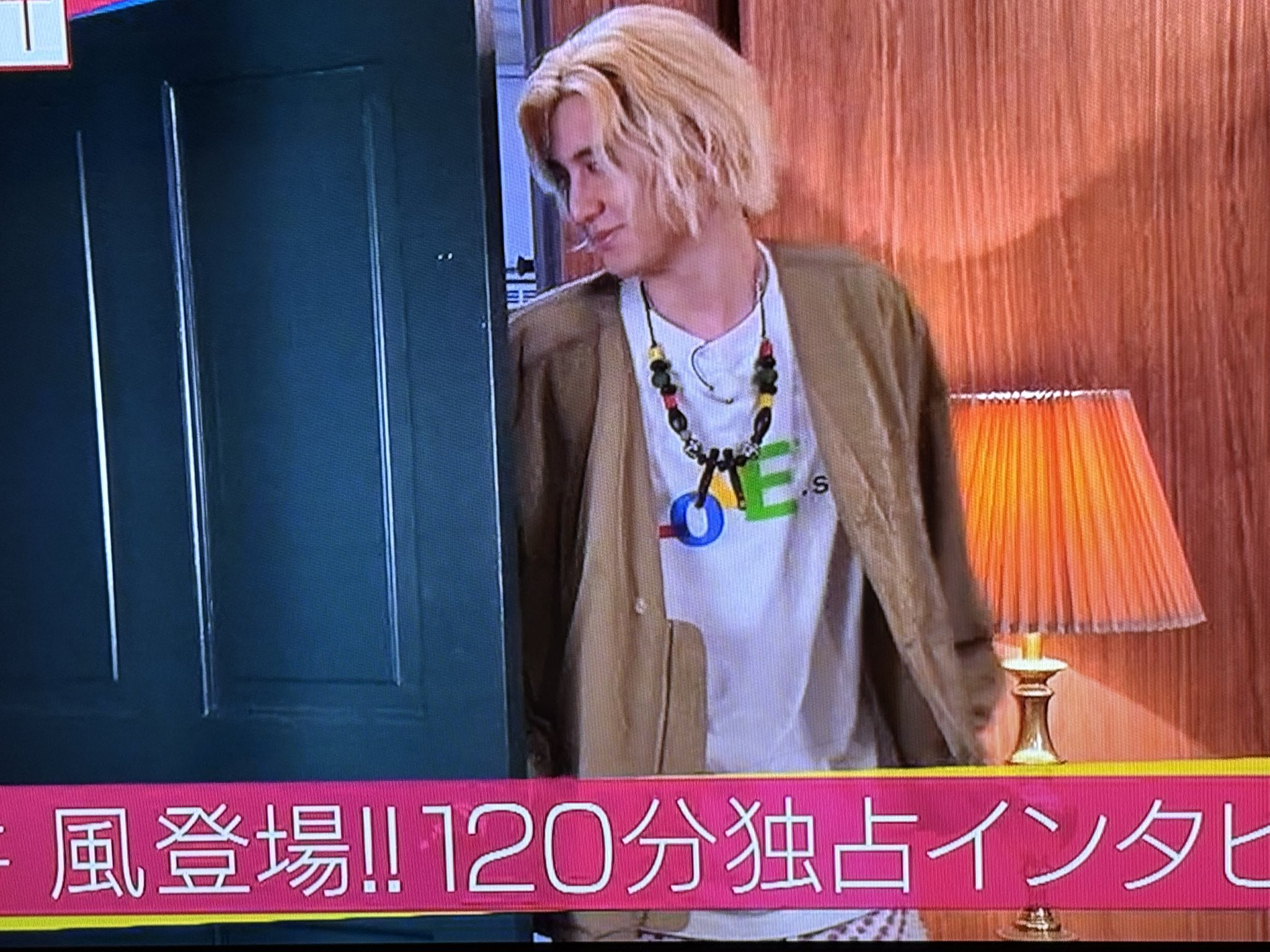 那些 a.k.a. Nach!ё (@naceye2) / X