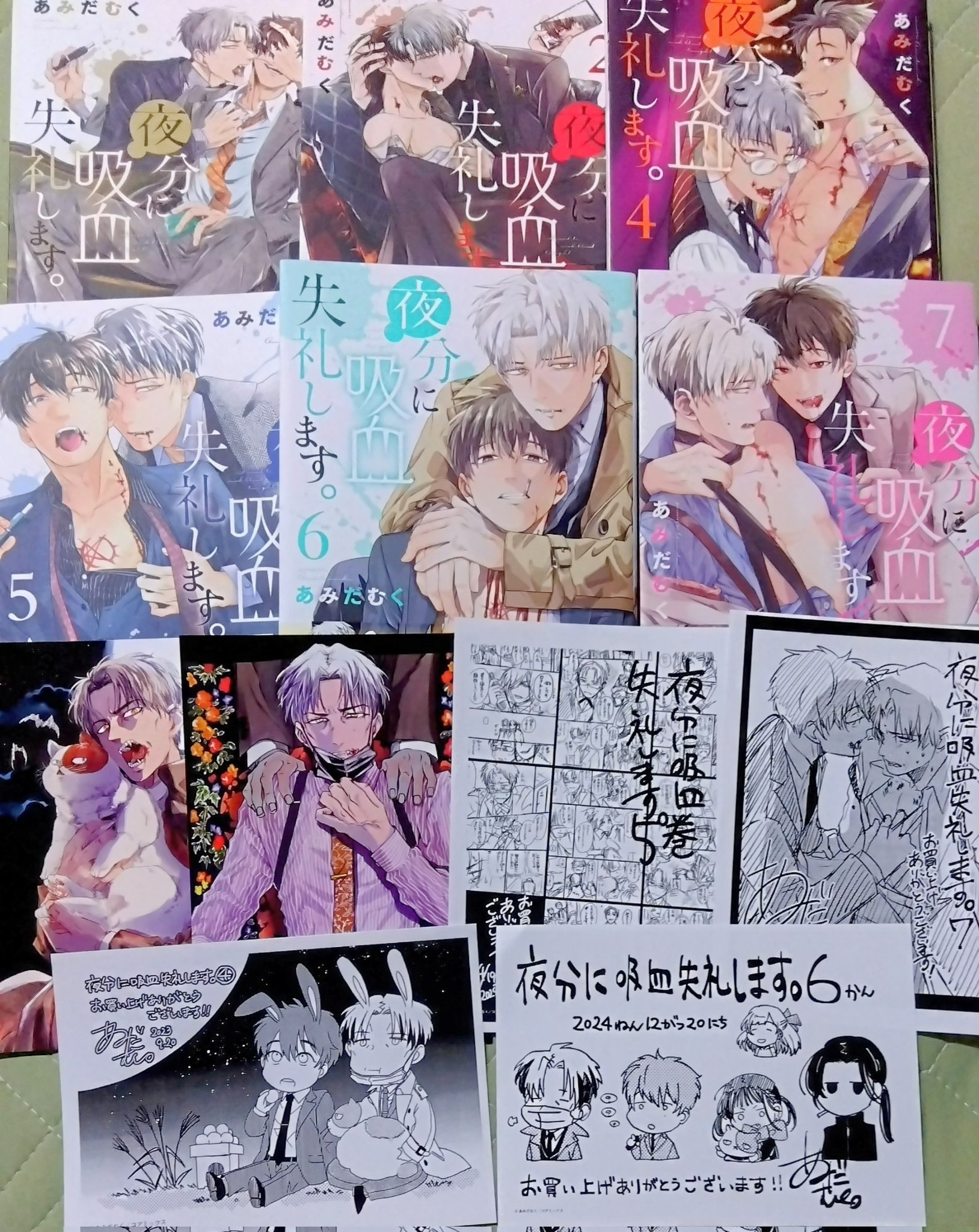 ヘルボーイ:プラハの吸血鬼　帯付き ヘルボーイ:プラハの吸血鬼 帯付き Amazon.co.jp: ヘルボ-イ
