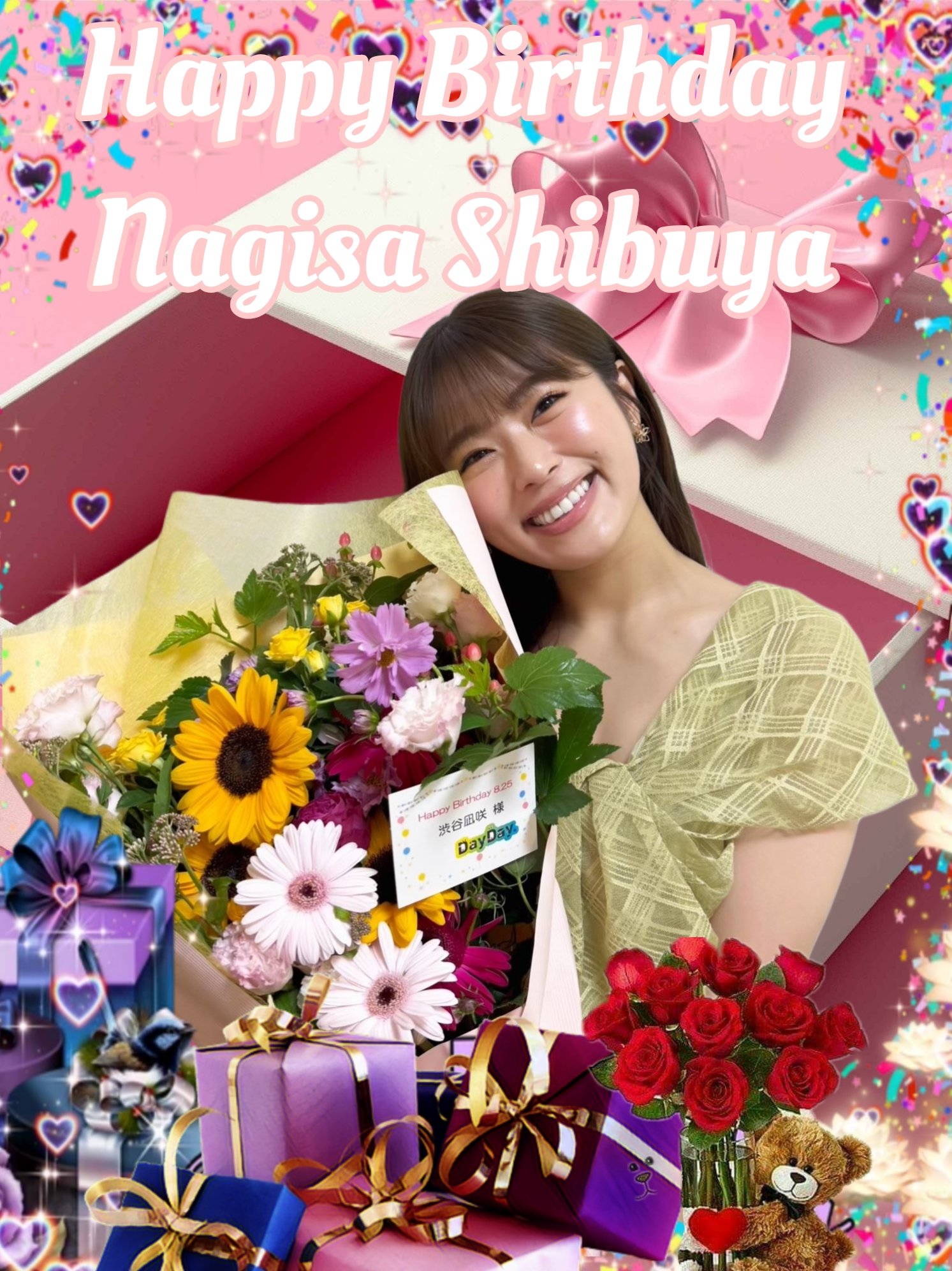 劇場公演 生写真 セット 渋谷凪咲 Queentet なぎちゃんねる 生誕祭 劇場公演 生写真 セット 渋谷凪咲 Queentet なぎちゃんねる 生誕