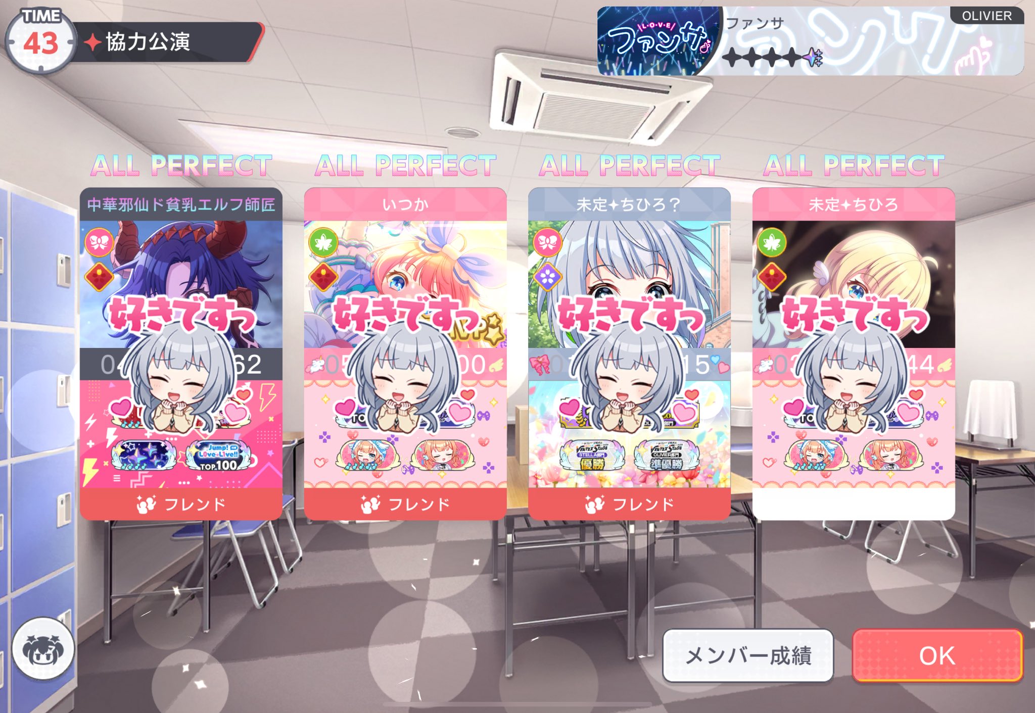 kayaです (@Kaya81249419) / X