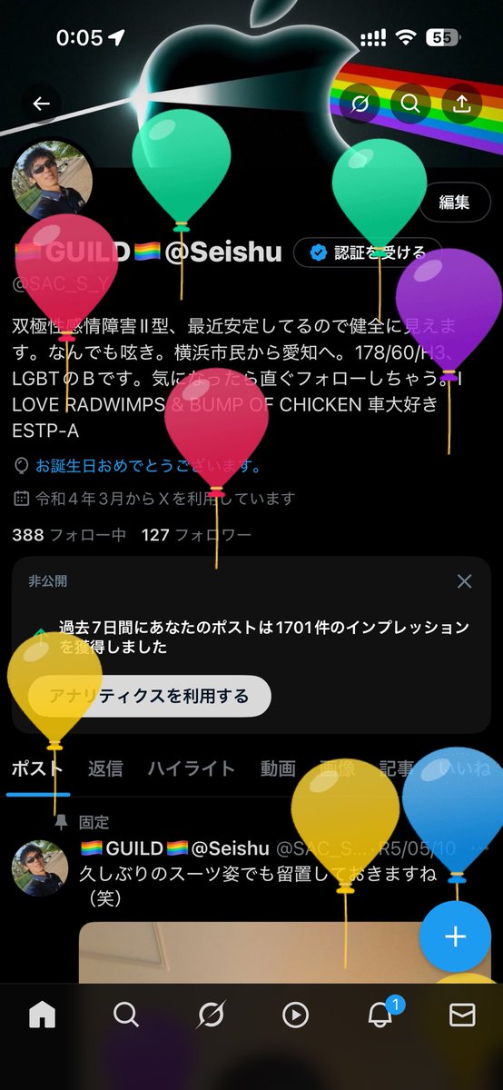 SAC_S_Y's tweet photo. https://t.co/i3LOCMcKF3