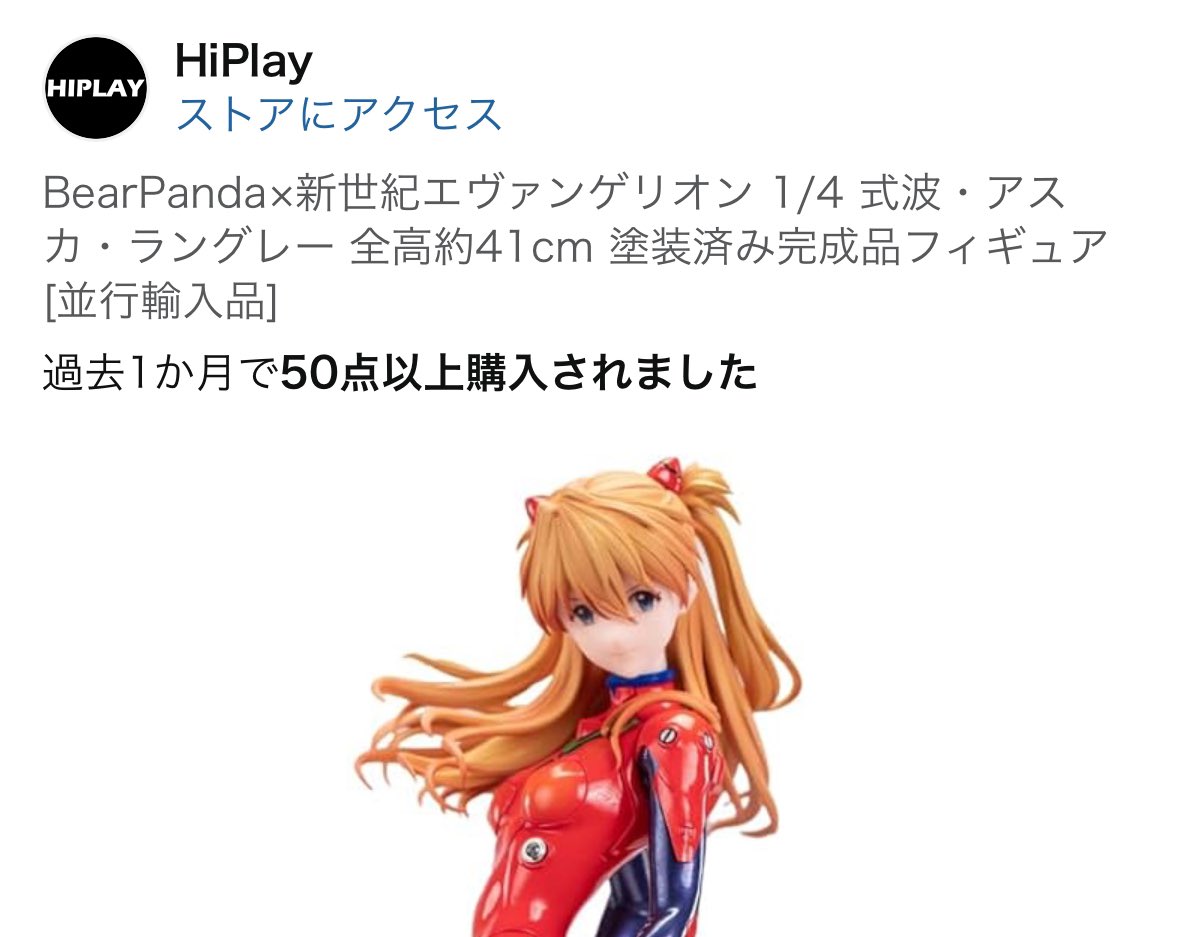 søκ𝄆⊂h𝄇 on X: 