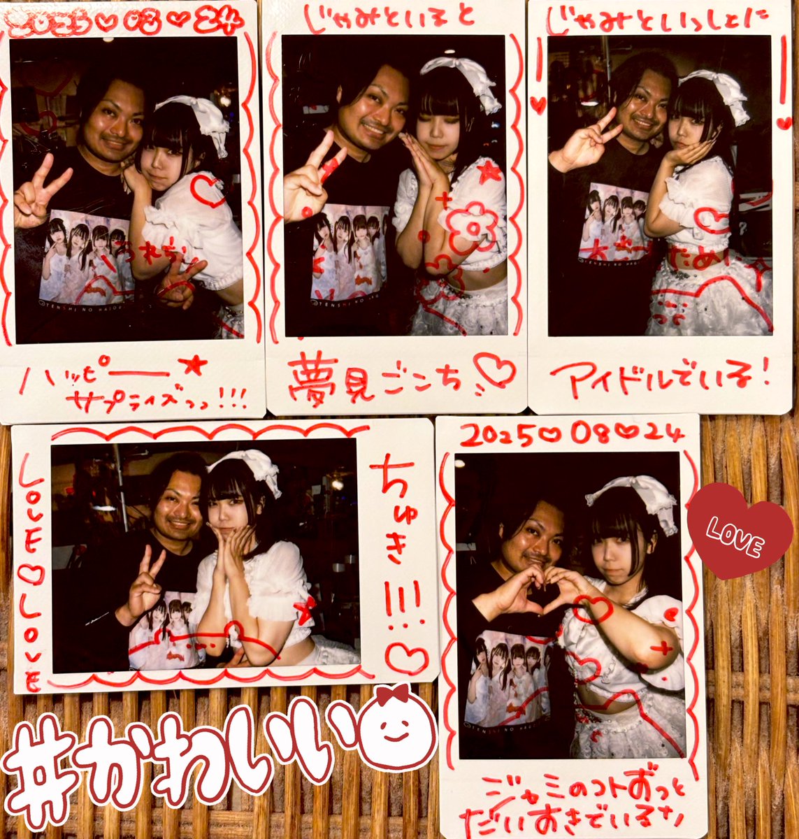❤はるるんさま❤天使の羽根出しSession❤ 天使の羽衣 - Search / X