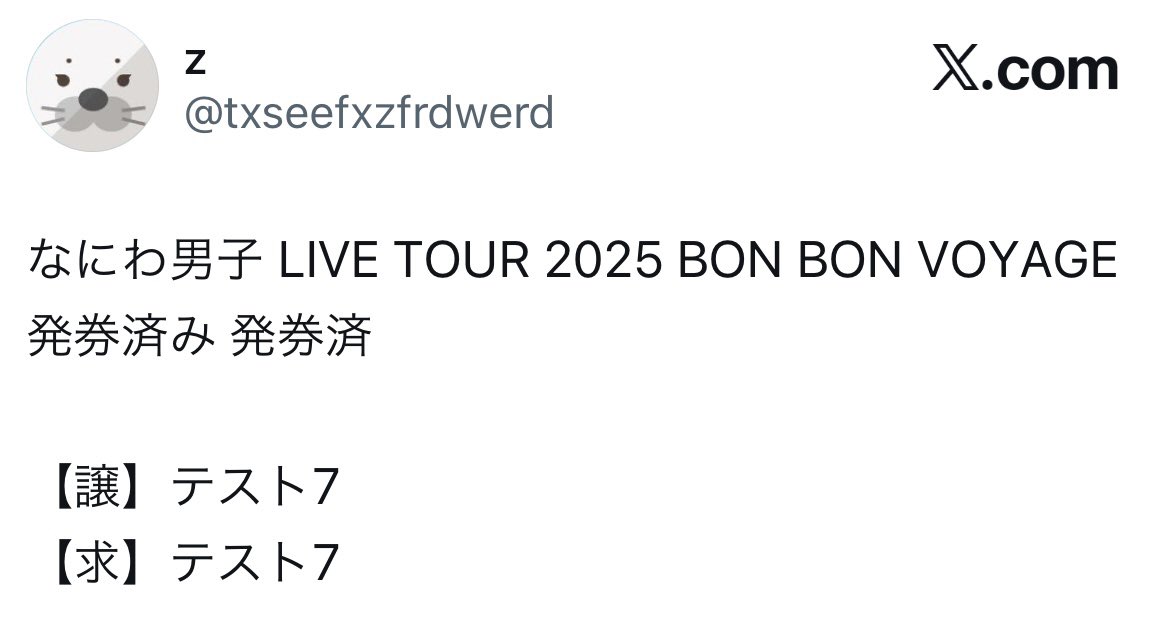 z tweet media