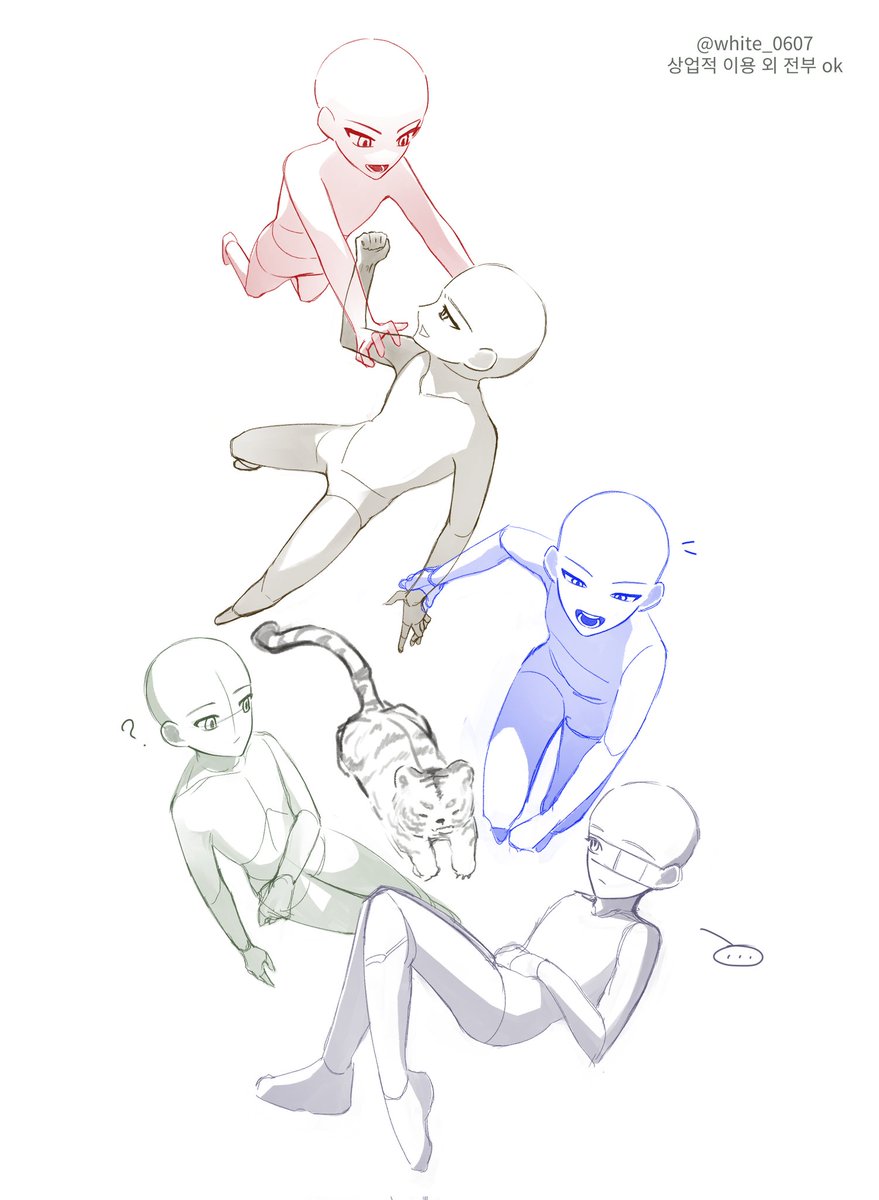 #이메레스 #트레틀
5인관 트레틀