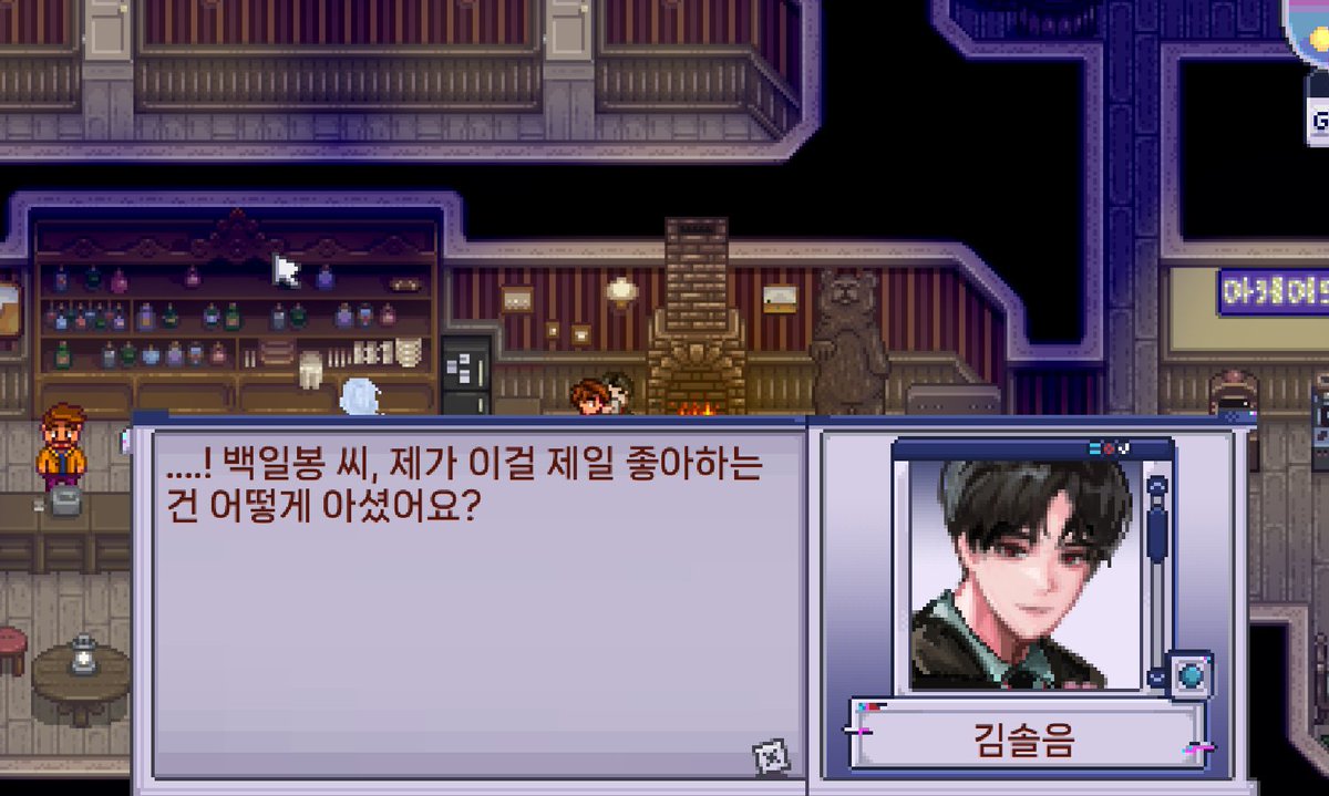 #괴담밸리
사원씨와<a href="/jagam0u0/">자감</a> 김솔음씨와 백일봉씨