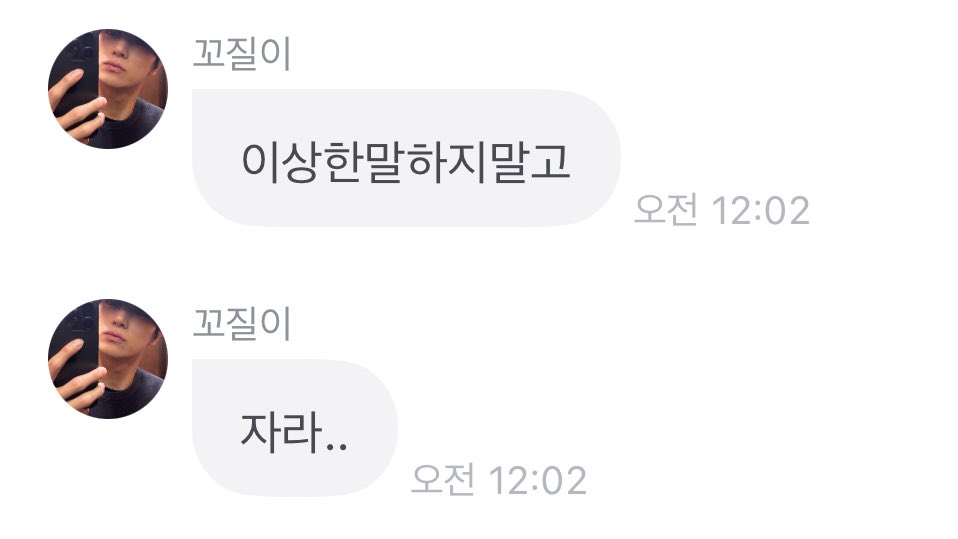 와  정상성욕콤 미침 걍
이분야계의 레전드임