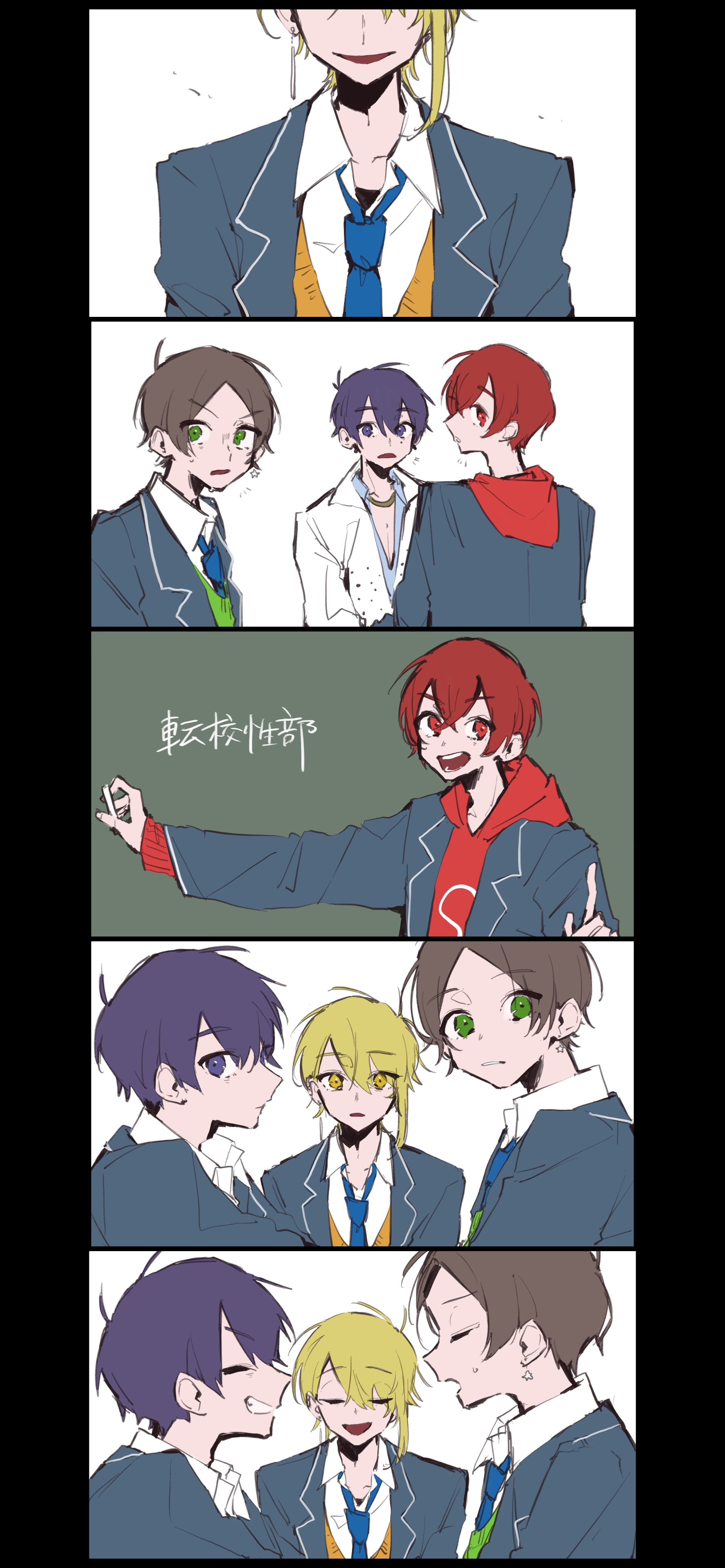 さかき (@sssakaki__) / X