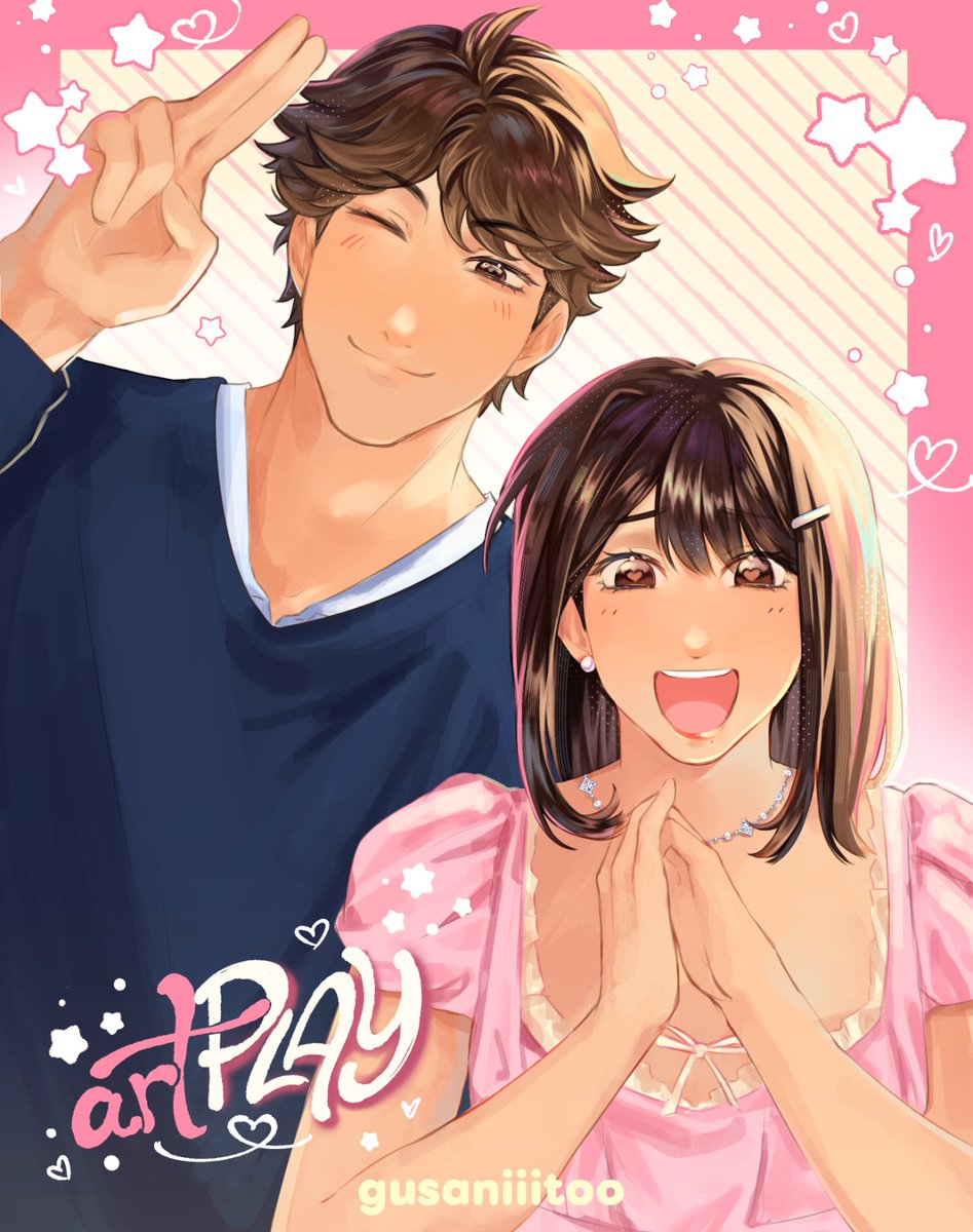 — ArtPlay ♡ !! 

@ gusaniiitoo 

#sstwt #selfshiptwt #yumetwt #ArtPlay #yumeship