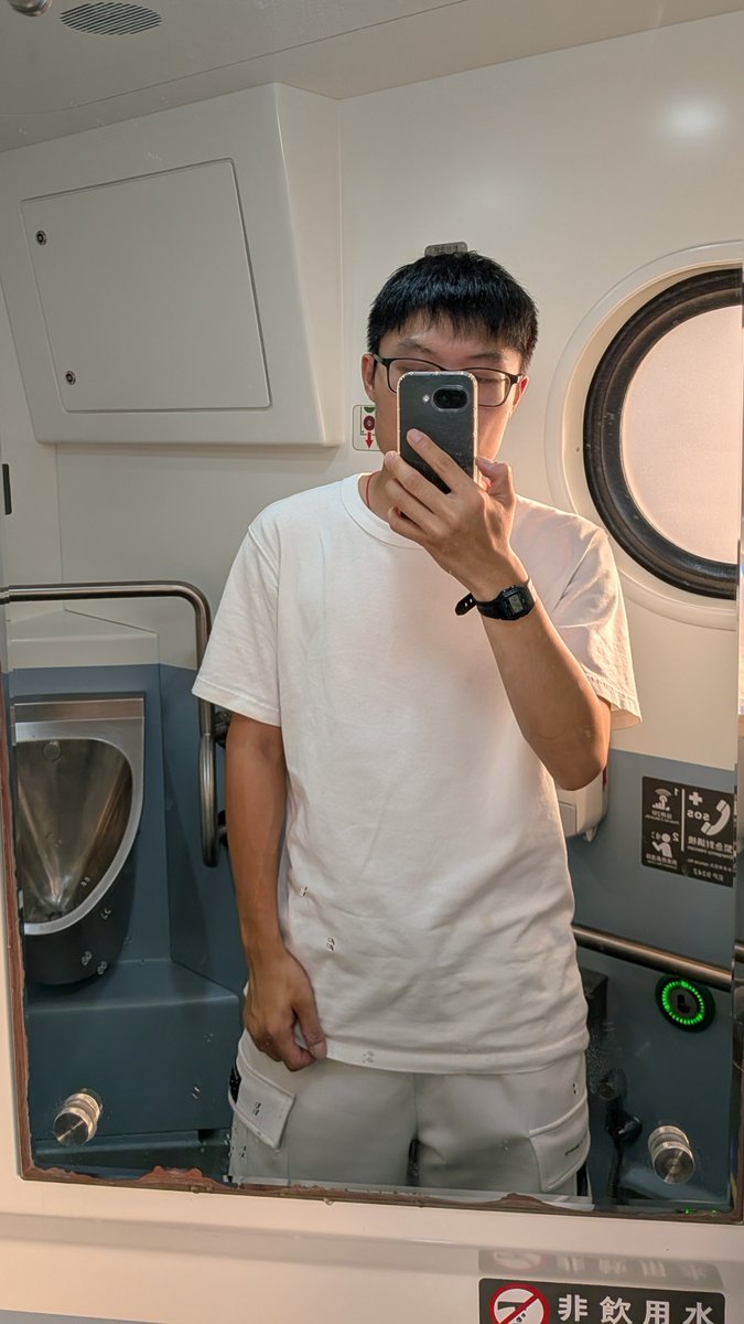 這世人好像沒穿過白衣白褲出門，莫名有點恥ずかしい但事實上沒人在意（自我催眠）