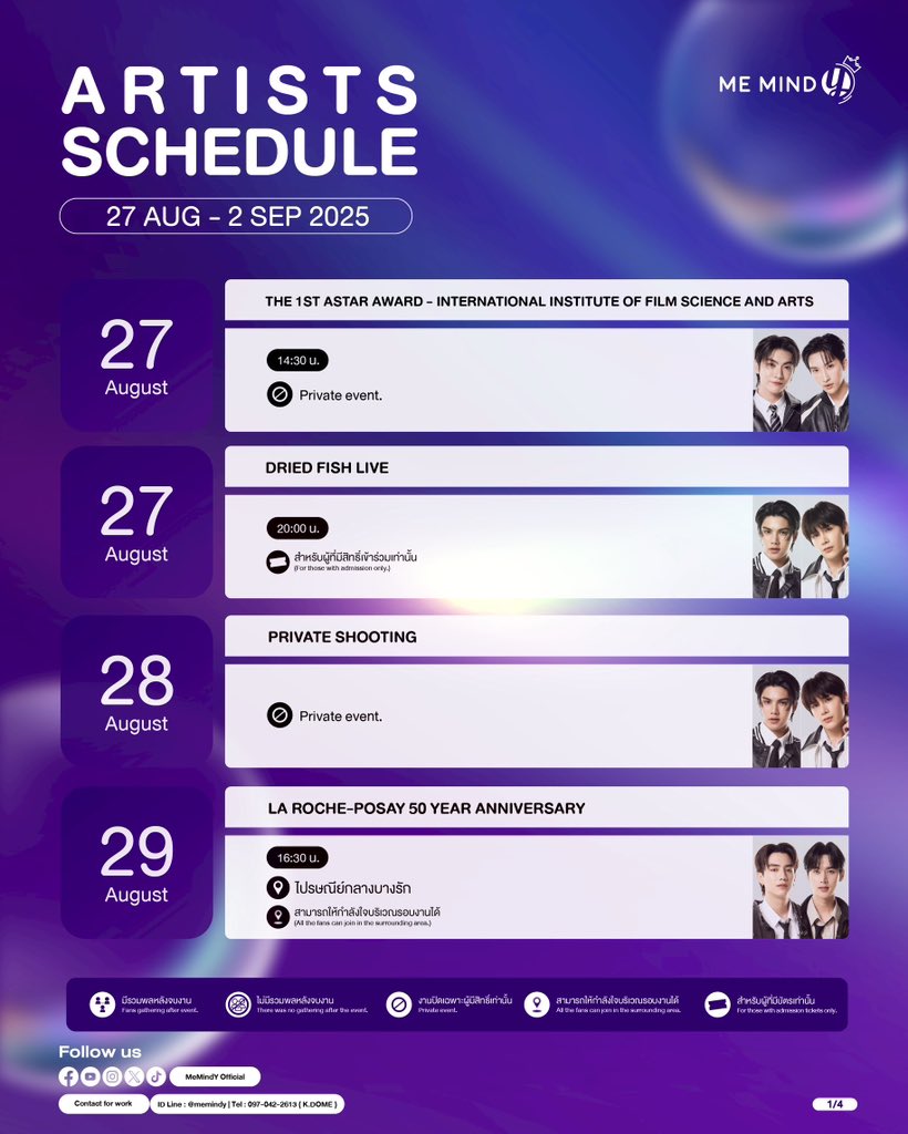 MemindyOfficial's tweet photo. Artist‘s Weekly Schedule
 
🚨ตารางงานนักแสดง : 27 สิงหาคม - 2 กันยายน 2568

ติดตามความเคลื่อนไหวของพวกเราได้ในทุกช่องทางของ Me Mind Y 

Get the latest update by following Me Mind Y Official
or click https://t.co/6nc6Uvm5ct

#MMYArtistSchedule https://t.co/9lrkzdoW5h