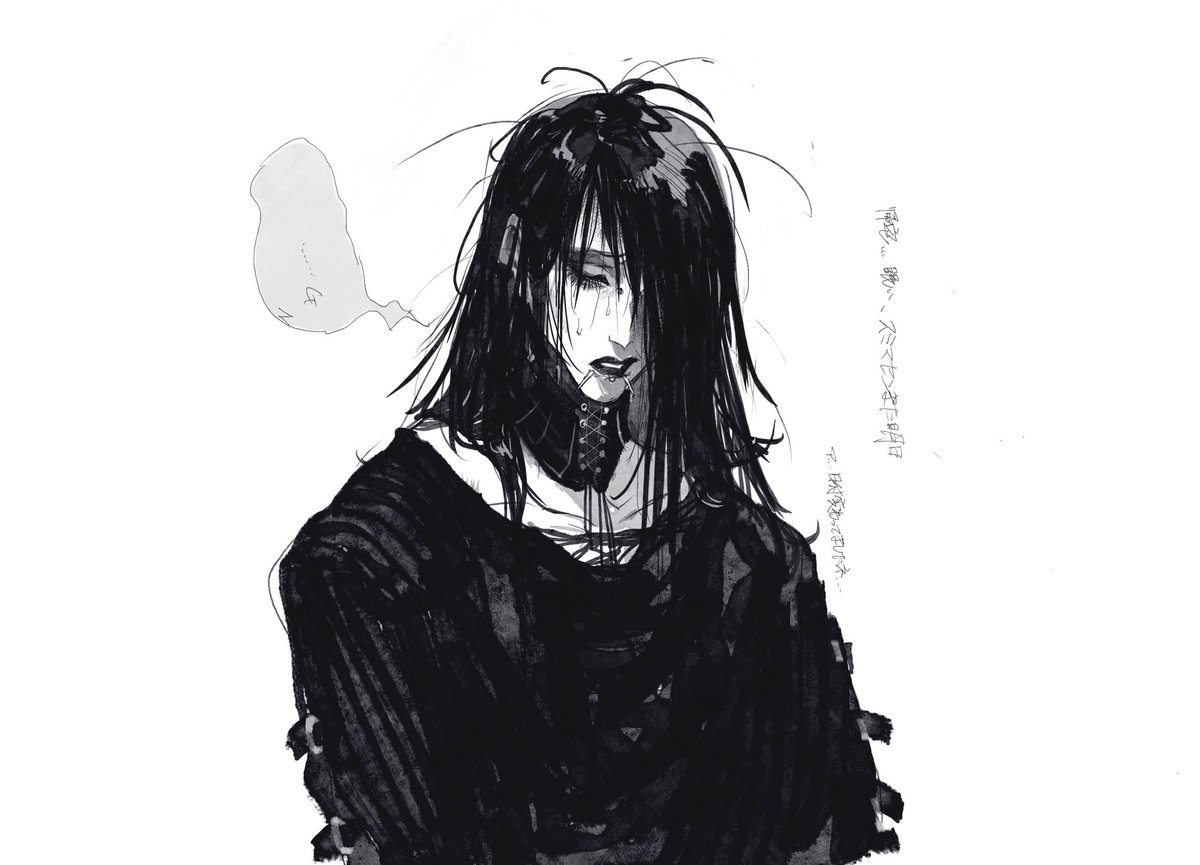 M⃦a⃦y⃦a⃦ (@voltexofsorrow) on Twitter photo 