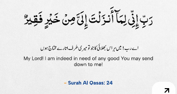 Raja 👑 (@zainab13_a) on Twitter photo 