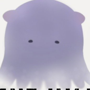 週末……