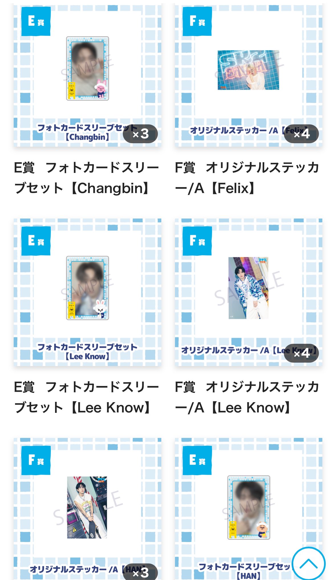 あっさ on X: 