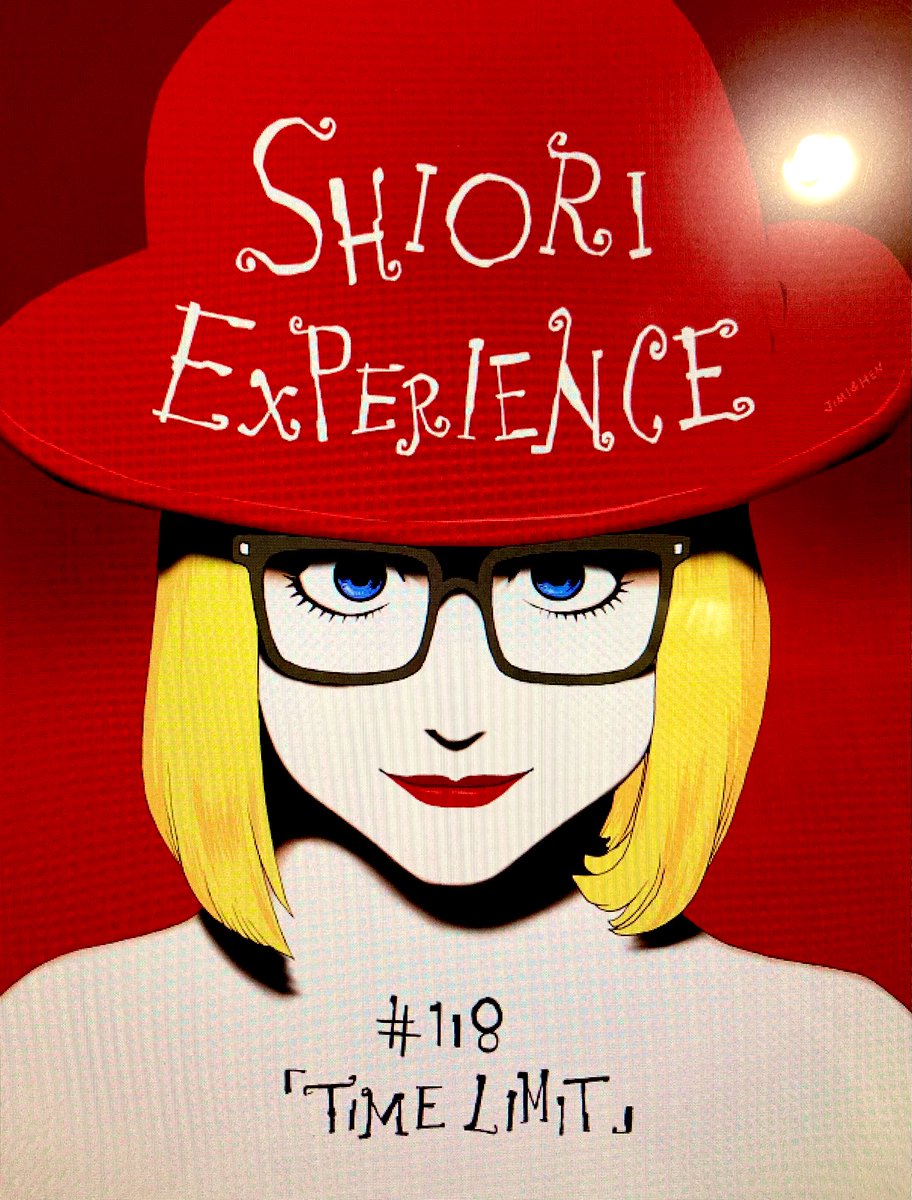 【❗️本日発売❗️】
SHIORIEXPERIENCEシオリエクスペリエンス24巻&amp;ジャキーン！
とても面白い2冊が同時に発売中！
どちらもすごい衝撃と密度と熱量！
これは事件ですよ！
さらにビッグガンガンではセンターカラーで24巻の続きが読める！

一言で言うと…「巻き起こってます」