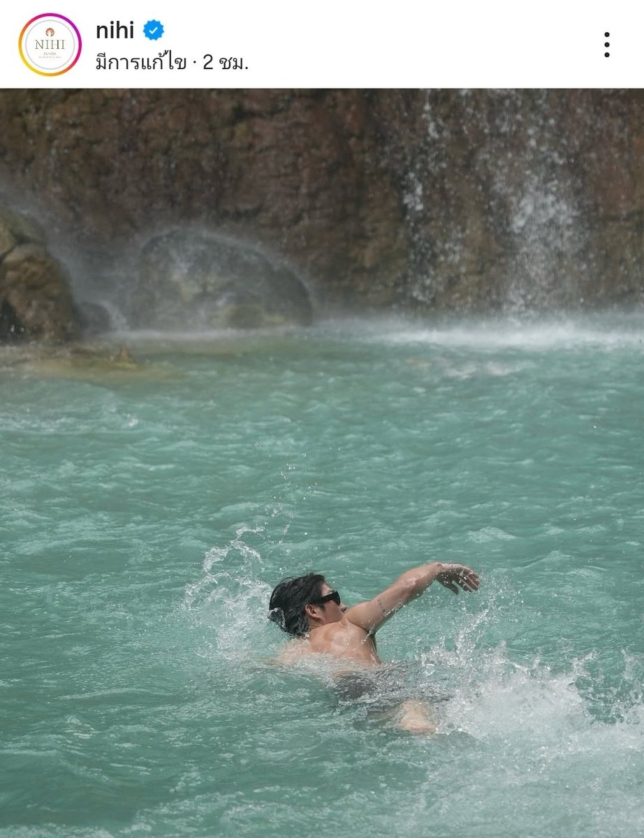 [ INSTAGRAM UPDATE ] - 24.08.25

<a href="/bbrightvc/">bright</a> ventured into Sumba's lush landscapes to discover one of the island's hidden treasures. The natural rugged picturesque beauty of Lapopu Waterfall is something that steals your breath. A beautiful multi-tiered waterfall where you can