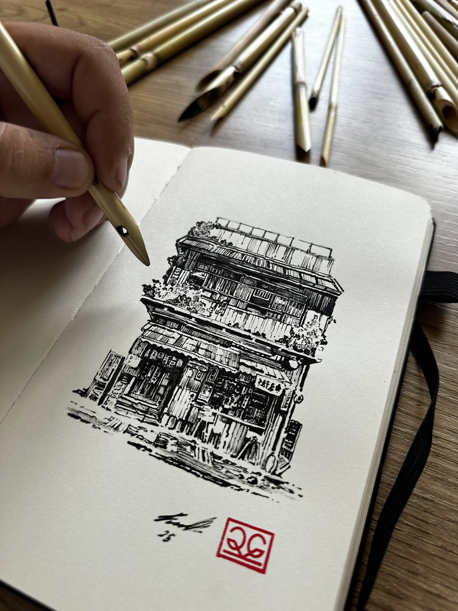 Sketch