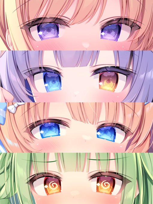 #このタグを見た人は自分の絵の目部分をのせる
つやつやおめめ👀 