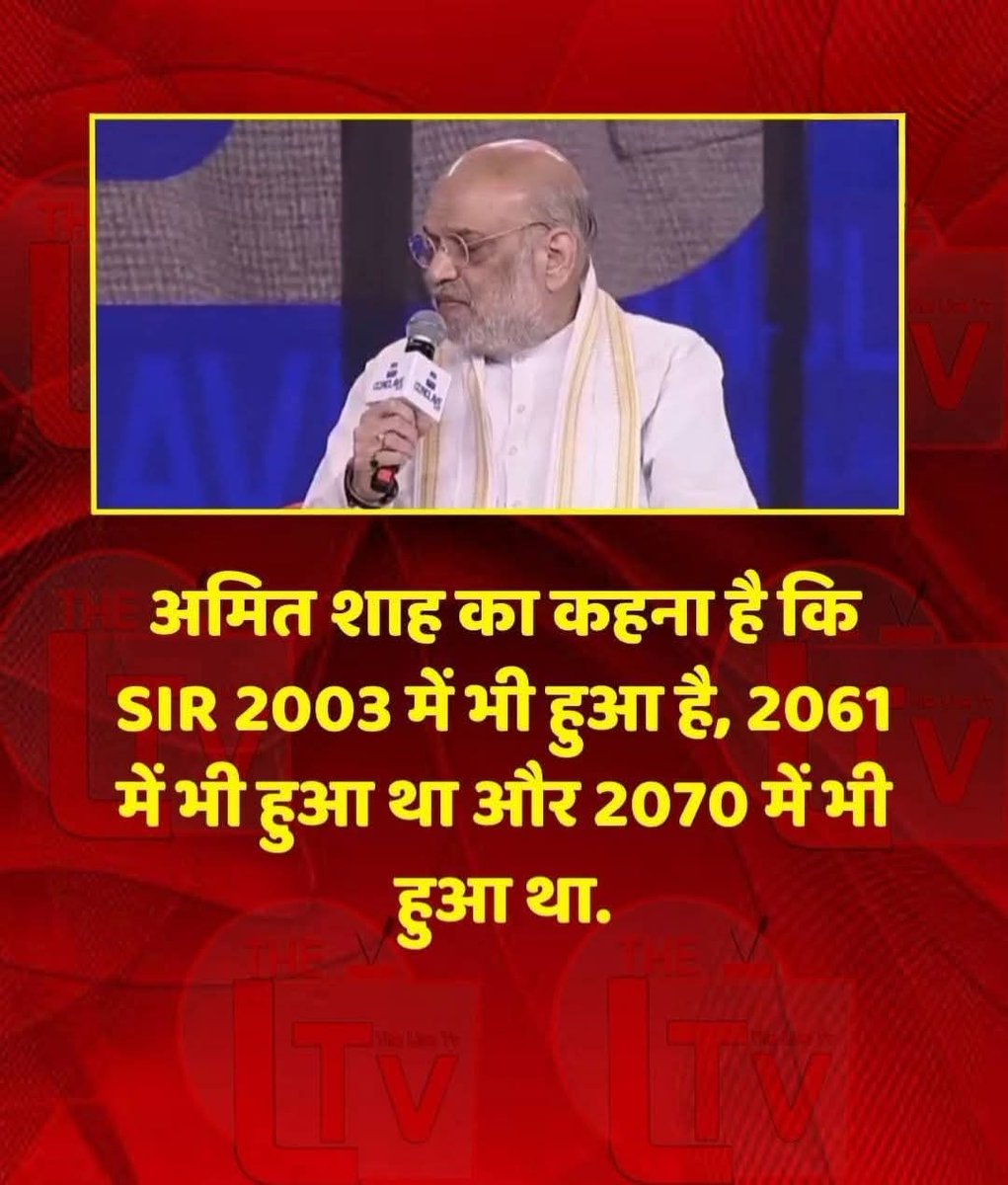 भक्त चाणक्य बोलते है, पर सबसे बड़ा पप्पू ये खुद है🧘‍♀️🤦‍♀️🤦‍♀️