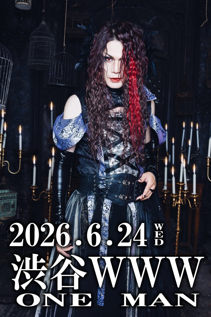 Zeke Deux (@ZekeD_Official) / X