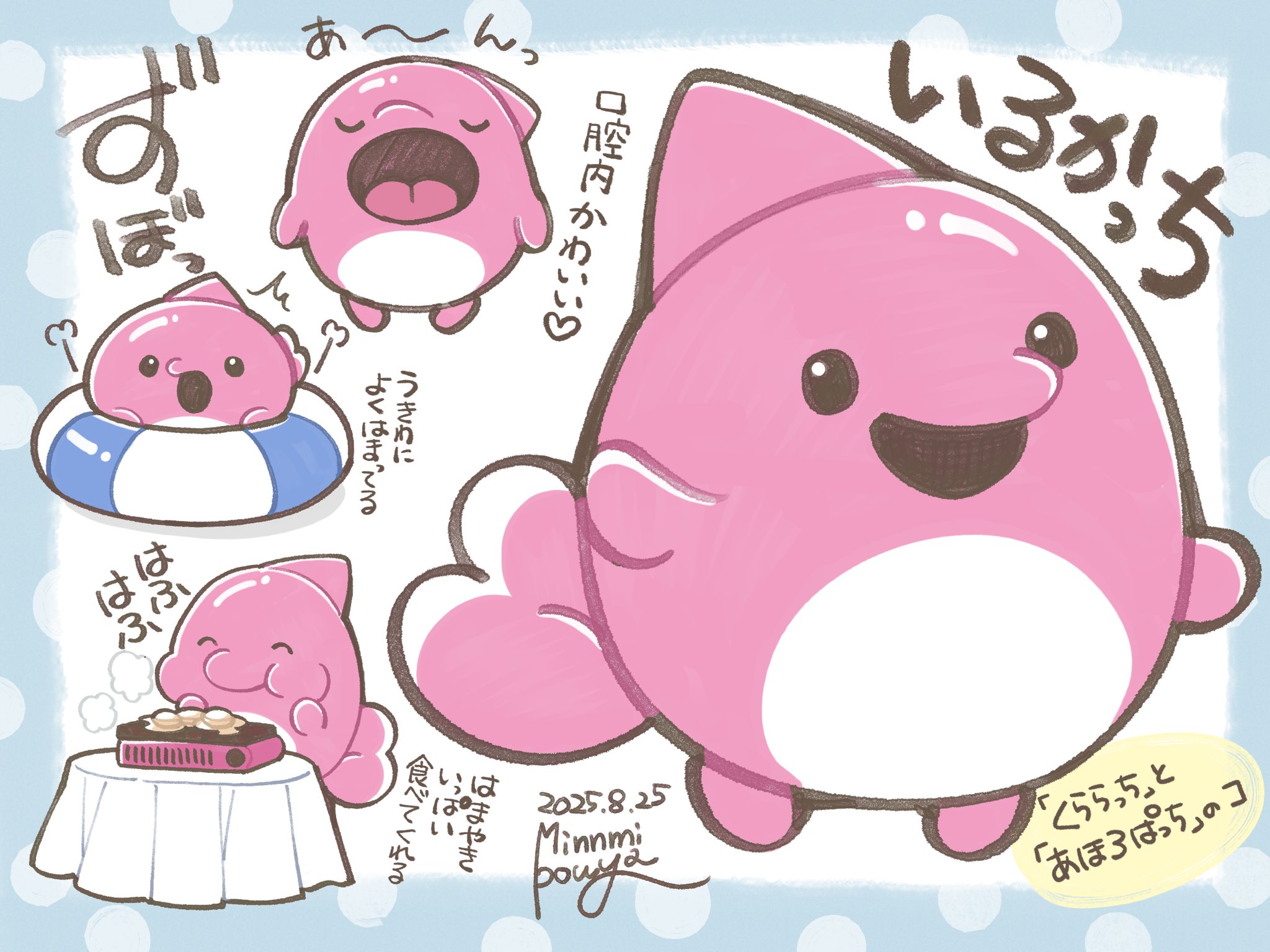 一粒万倍日✖️大安☆まゆ様 なおみ🍋 Next12月 (@703akam) / X