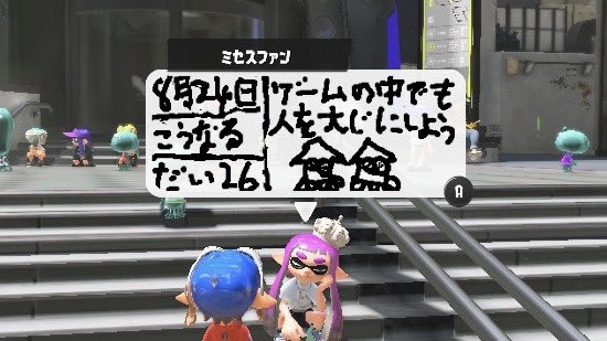 マジで俺もそう思う