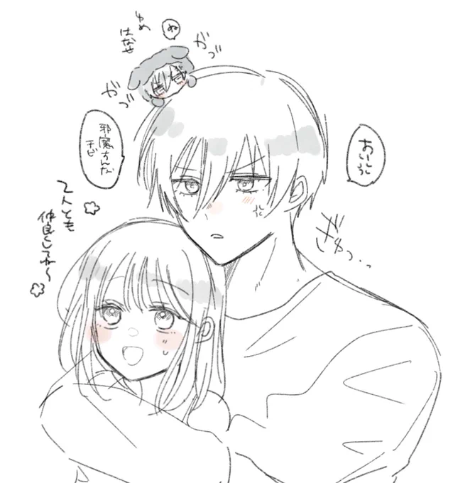 🦉夢 ※夢主顔有り
🦉vsちiみけiもrn 
両者🌸を独り占めしたくてずっとバチバチしてる 