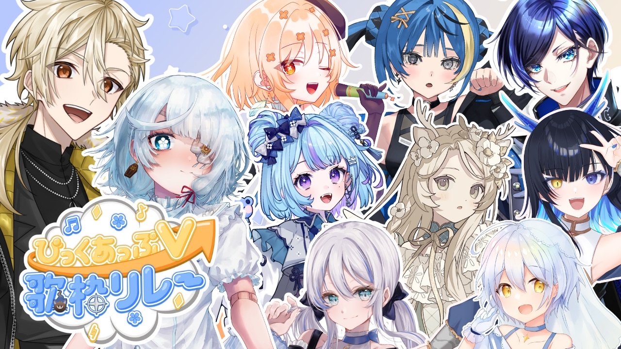 黄ノ瀬 オブリ☕️✨VSinger on X: 