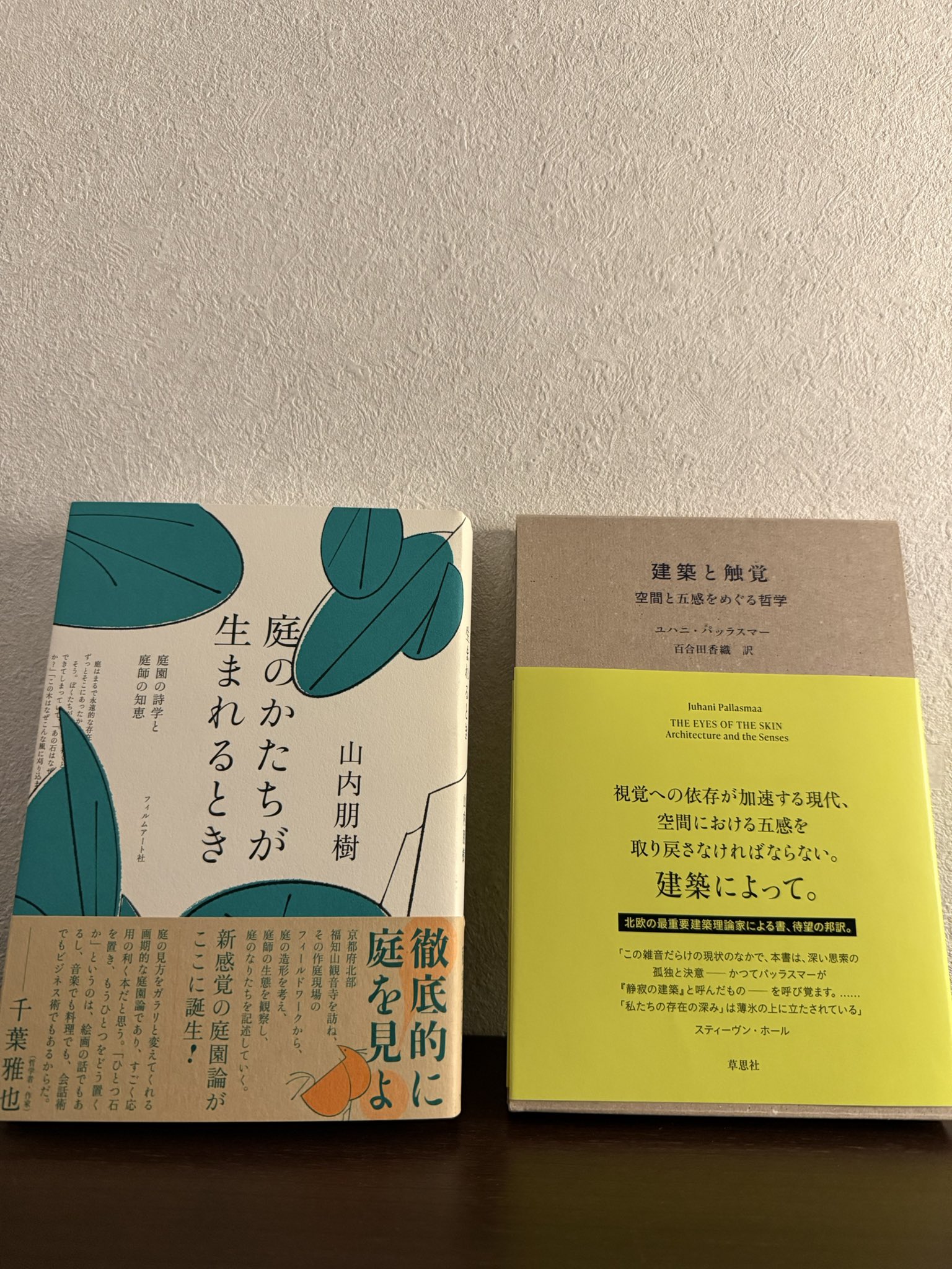 【○omami○[自己紹介文読んで下さい] 】さま専用BIBIY 見本届きました 夢の印税生活は意外と夢のまた夢ということを