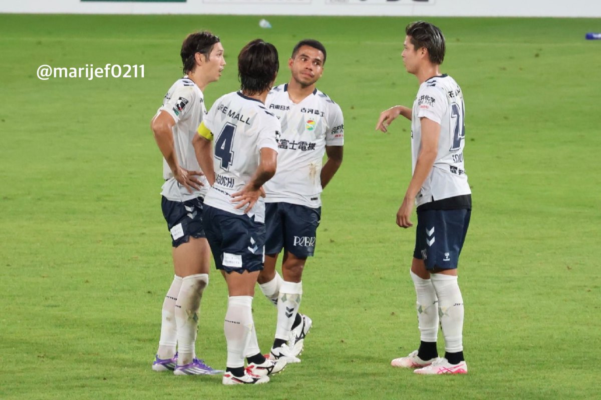 良かった探し☆
勝ちまくっていた開幕早々の時は〜
頻繁に試合中でも選手達が集まって話し合っていた。
そんな姿を今回、何度も見れた！
勝てなくなった時期には見る事少なくなった光景。
チーム内の状態が〜良いって事なのでは？(*´꒳`*)って思ってみたり。
2025.8.24
#jefunited 
#ジェフ千葉