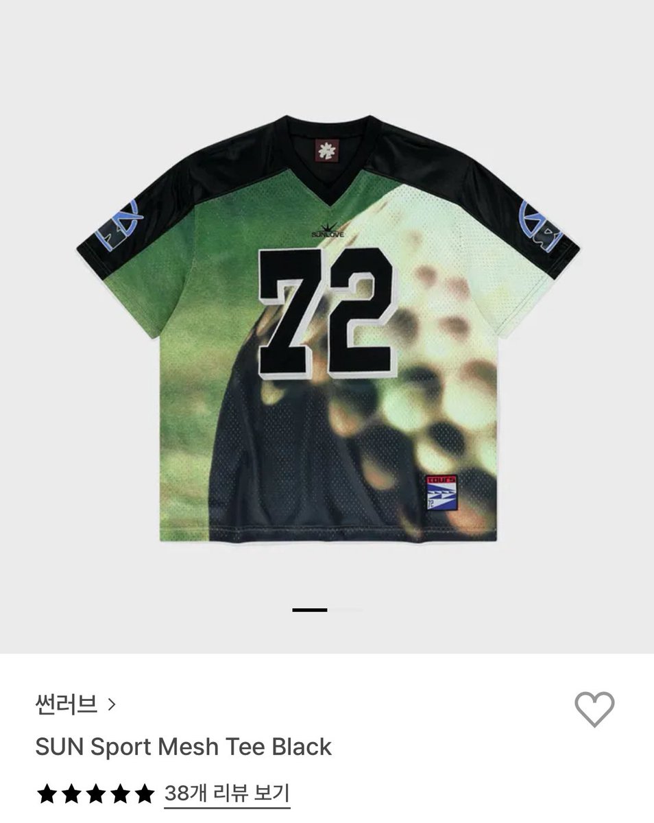 #TWS_영재  #최영재
#TWS_YOUNGJAE #YOUNGJAE
투어스 영재 상의 정보  

[썬러브] - SUN Sport Mesh Tee Black

🖊️250824 위버스포스트
🏷️129,000₩
🔗29cm.co.kr/products/24866…