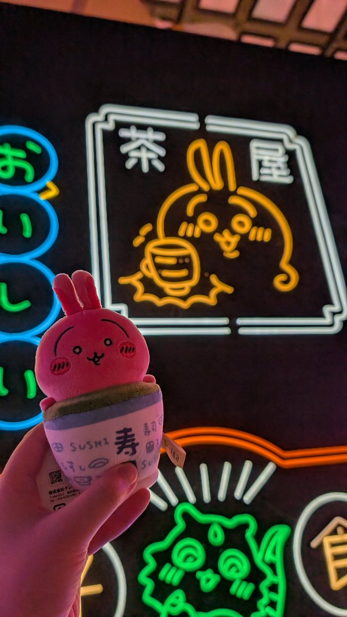 Elf_Spring's tweet image. 🩷🩵💛