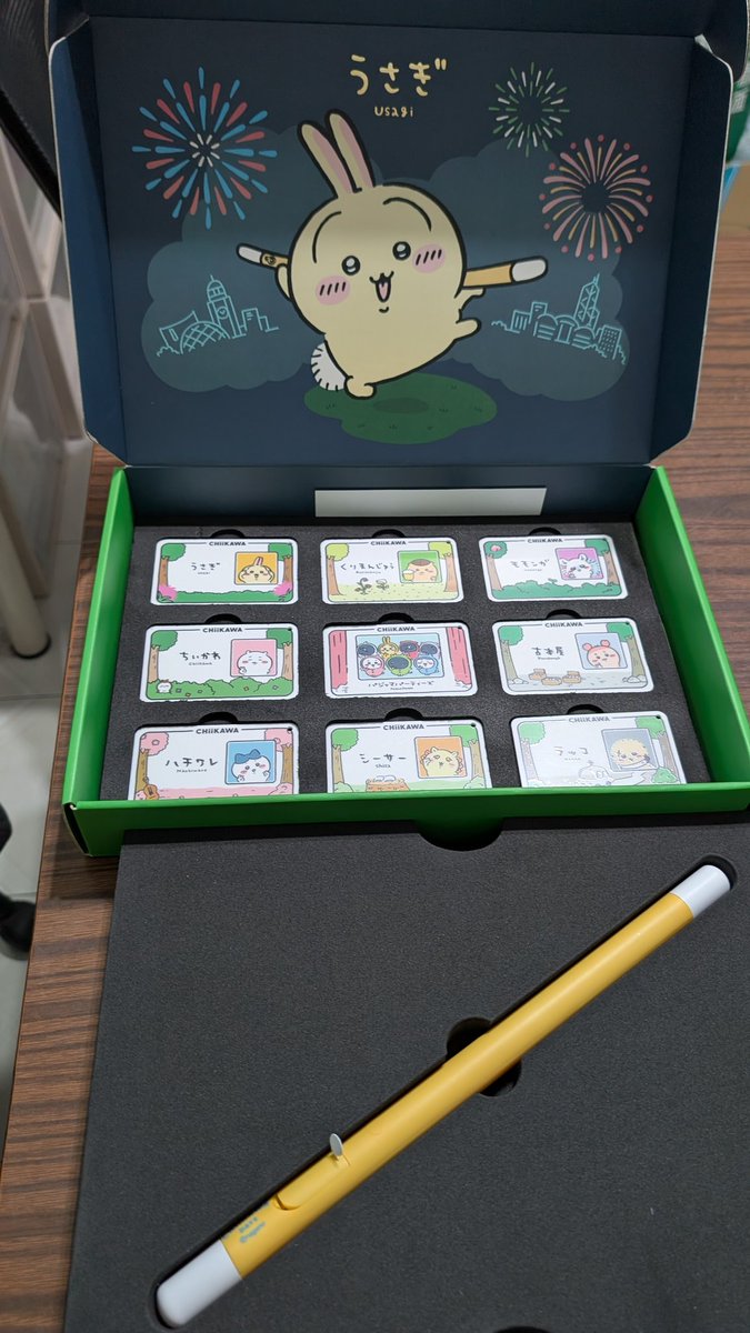 Elf_Spring's tweet image. 🩷🩵💛