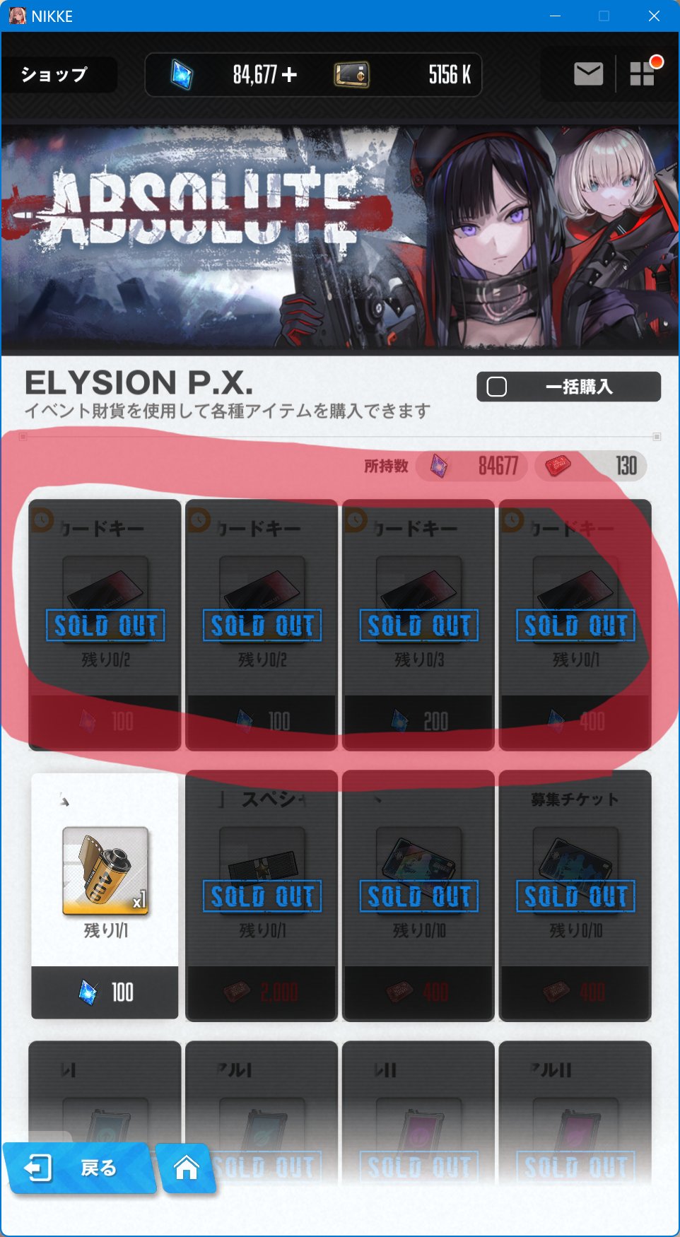 じーでぃー on X: 