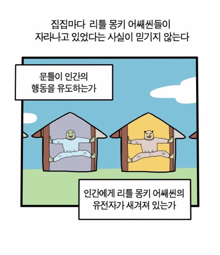 d_uali's tweet photo. 이쯤되면 생애주기 한 구석에 편입시켜야 될 것 같음 https://t.co/Eib1Z15lrh