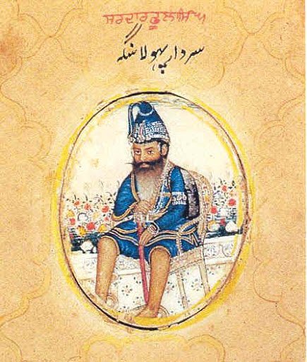 Hukamnama given to the Chhibber Brahmin family (descendants of Bhai Mati Das,Bhai Satidas) by Akal Bunga (Akal Takht Sahib) during the time of Akali Phula Singh