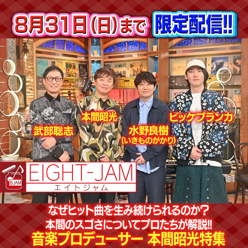 (未使用･未開封品)　よしもと上方落語をよろしく!!-朱夏ひまわり組-[DVD] og8985z 楽天市場】よしもと上方落語をよろしく！！朱夏ひまわり組