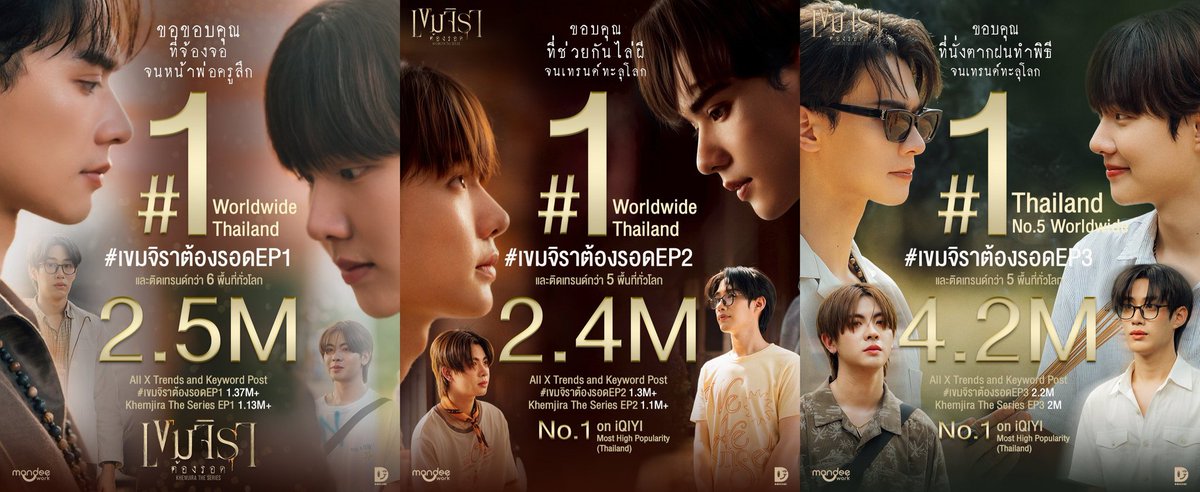 นี๋ร์ Ní tweet media