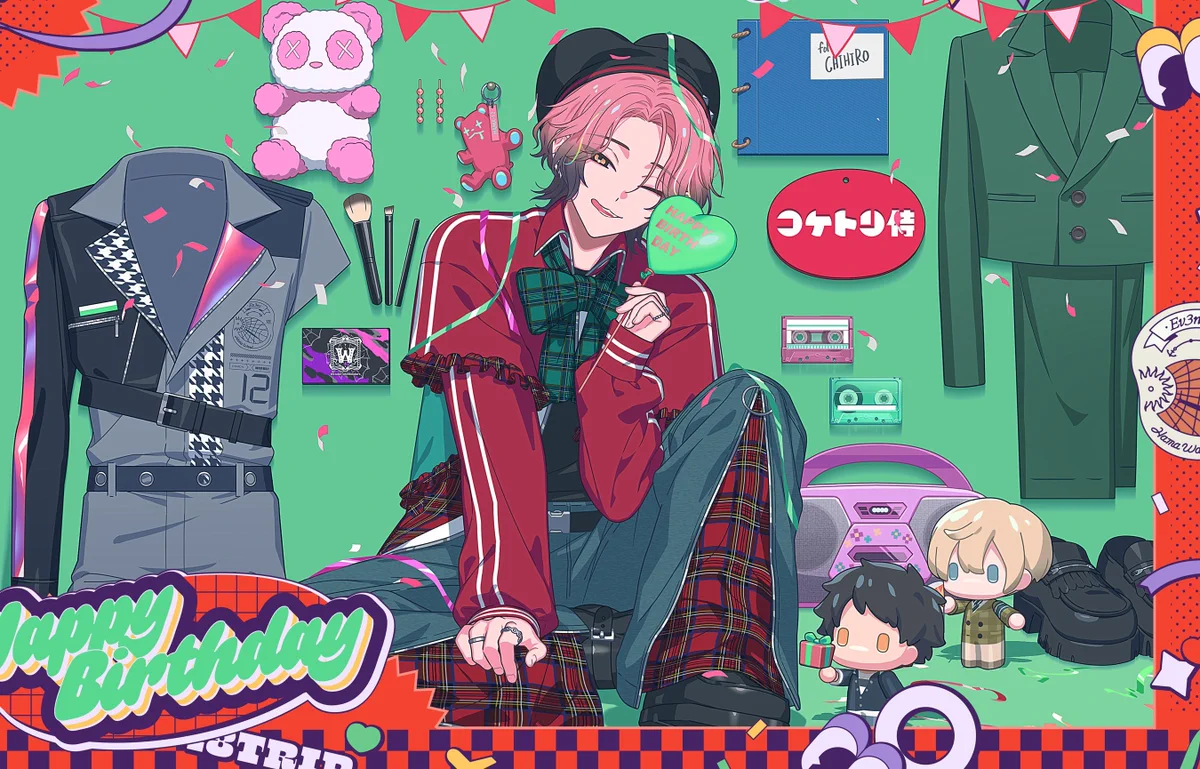 18TRIP ENG (非公式) on X: 