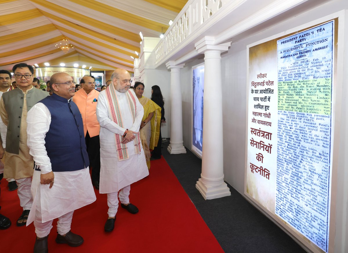 Amit Shah (@amitshah) on Twitter photo рдЖрдЬ рджрд┐рд▓реНрд▓реА рд╡рд┐рдзрд╛рдирд╕рднрд╛ рдореЗрдВ рдХреЗрдВрджреНрд░реАрдп рд╡рд┐рдзрд╛рдирд╕рднрд╛ рдХреЗ рдкрд╣рд▓реЗ рднрд╛рд░рддреАрдп рдЕрдзреНрдпрдХреНрд╖, рдорд╣рд╛рди рдХрд╛рдиреВрдирд╡рд┐рдж рд╢реНрд░рджреНрдзреЗрдп рд╡рд┐рдЯреНрдард▓рднрд╛рдИ рдкрдЯреЗрд▓ рдЬреА рдХреА рдкреНрд░рджрд░реНрд╢рдиреА рдХрд╛ рдЕрд╡рд▓реЛрдХрди рдХрд┐рдпрд╛ред
рджреЗрд╢ рдХреЗ рд╕рднреА рд╡рд┐рдзрд╛рдирд╕рднрд╛ рдЕрдзреНрдпрдХреНрд╖реЛрдВ рд╕реЗ рдЕрдкреАрд▓ рдХрд░рддрд╛ рд╣реВрдБ рдХрд┐ рд╡реЗ рдЕрдкрдиреА-рдЕрдкрдиреА рд╡рд┐рдзрд╛рдирд╕рднрд╛рдУрдВ рдореЗрдВ рднреА рд░рд╛рд╖реНрдЯреНрд░рд╣рд┐рдд рдХреЛ рд╕рд░реНрд╡реЛрдкрд░рд┐ рд░рдЦрддреЗ рд╣реБрдП рд╕рдХрд╛рд░рд╛рддреНрдордХ рд╕рдВрд╡рд╛рдж рдХреЛ рдмрдврд╝рд╛рд╡рд╛ рджреЗрдиреЗ рдЖрдЬ рджрд┐рд▓реНрд▓реА рд╡рд┐рдзрд╛рдирд╕рднрд╛ рдореЗрдВ рдХреЗрдВрджреНрд░реАрдп рд╡рд┐рдзрд╛рдирд╕рднрд╛ рдХреЗ рдкрд╣рд▓реЗ рднрд╛рд░рддреАрдп рдЕрдзреНрдпрдХреНрд╖, рдорд╣рд╛рди рдХрд╛рдиреВрдирд╡рд┐рдж рд╢реНрд░рджреНрдзреЗрдп рд╡рд┐рдЯреНрдард▓рднрд╛рдИ рдкрдЯреЗрд▓ рдЬреА рдХреА рдкреНрд░рджрд░реНрд╢рдиреА рдХрд╛ рдЕрд╡рд▓реЛрдХрди рдХрд┐рдпрд╛ред
рджреЗрд╢ рдХреЗ рд╕рднреА рд╡рд┐рдзрд╛рдирд╕рднрд╛ рдЕрдзреНрдпрдХреНрд╖реЛрдВ рд╕реЗ рдЕрдкреАрд▓ рдХрд░рддрд╛ рд╣реВрдБ рдХрд┐ рд╡реЗ рдЕрдкрдиреА-рдЕрдкрдиреА рд╡рд┐рдзрд╛рдирд╕рднрд╛рдУрдВ рдореЗрдВ рднреА рд░рд╛рд╖реНрдЯреНрд░рд╣рд┐рдд рдХреЛ рд╕рд░реНрд╡реЛрдкрд░рд┐ рд░рдЦрддреЗ рд╣реБрдП рд╕рдХрд╛рд░рд╛рддреНрдордХ рд╕рдВрд╡рд╛рдж рдХреЛ рдмрдврд╝рд╛рд╡рд╛ рджреЗрдиреЗ