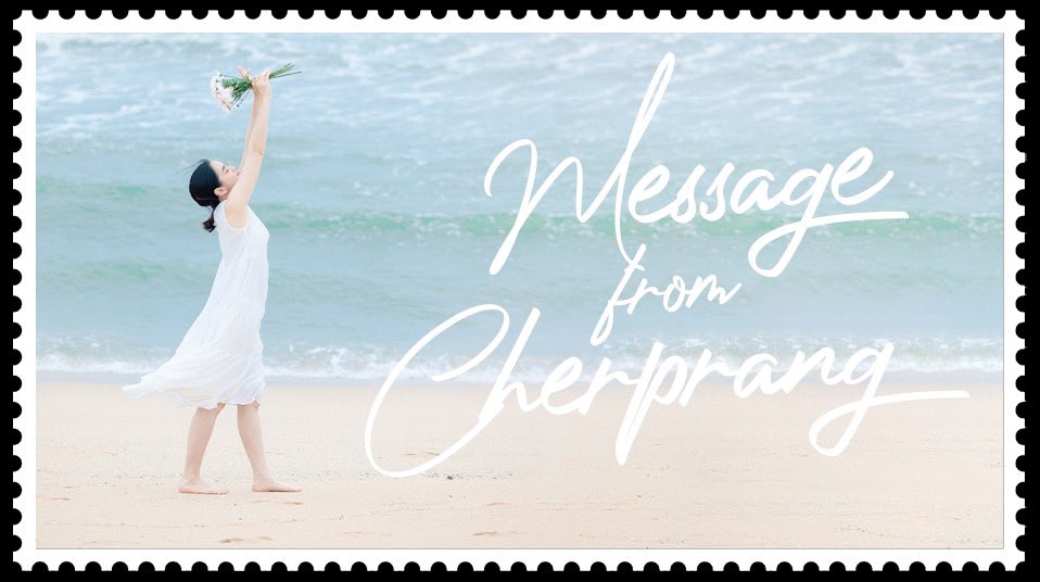 In case you miss me - I’ve gathered these cherished memories for you to revisit whenever you need a little comfort.

🔗 youtube.com/watch?v=KnEHY3…

#CherprangAreekul #CCherprangArk #CCIIIVVIII