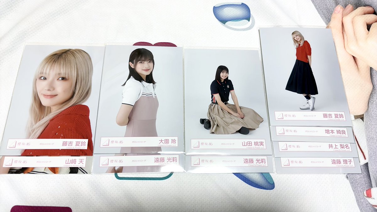 LOVERYBLOSSOM's tweet photo. @CANDY

櫻坂46 生写真 トレ トレード 交換

譲 画像参照

求 佐藤愛桜関連

複数枚～
強メン好条件

お気軽にお声掛けください🌸 https://t.co/b3HBAHWUNF