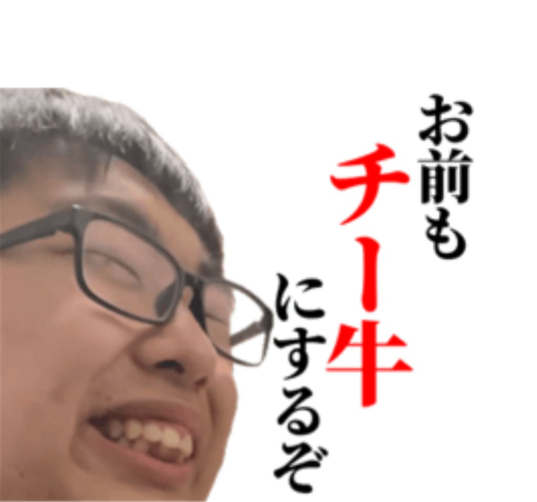 一晩、iPadを tweet media