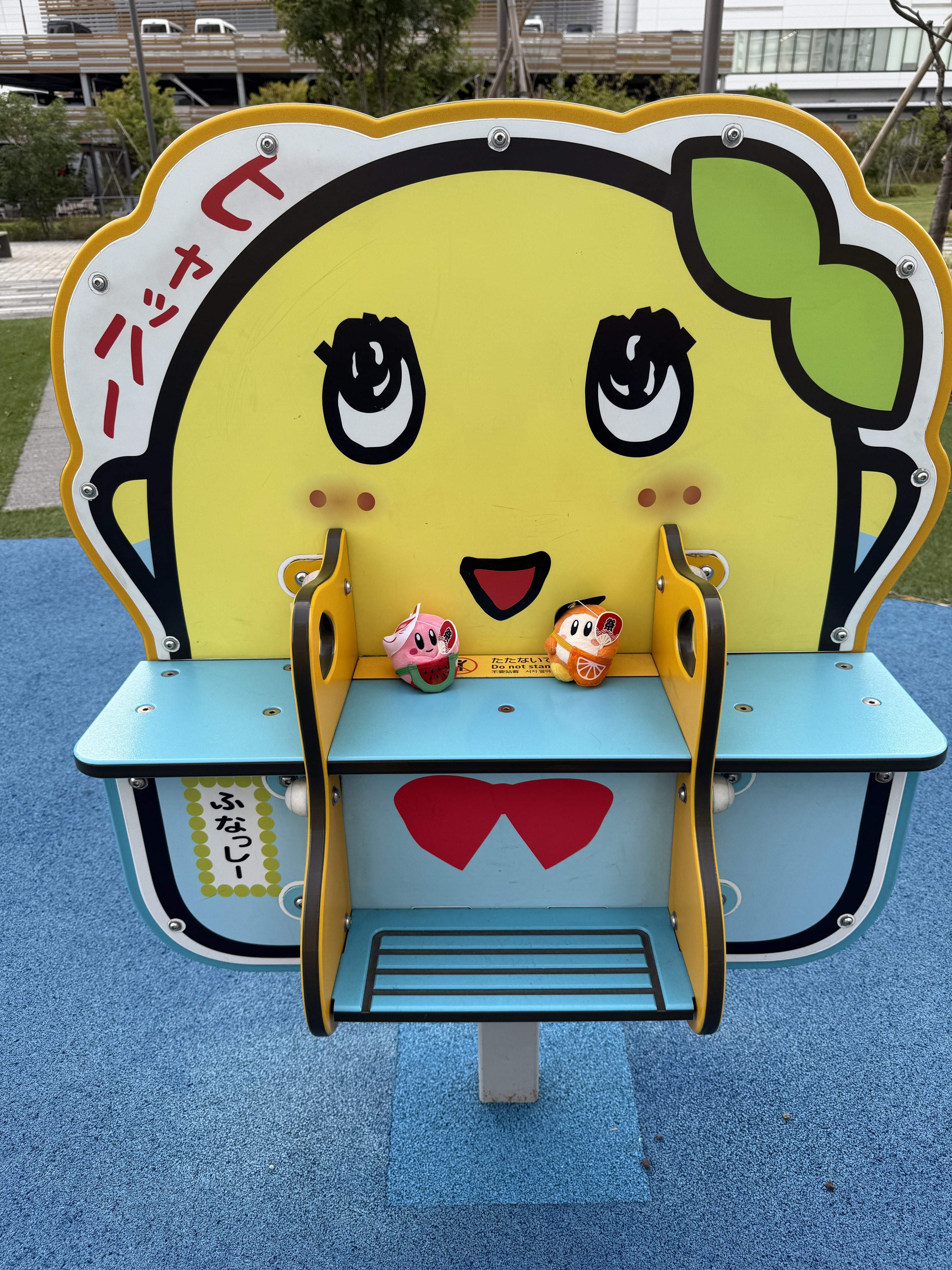 カービィさん専用 ぱっち8424ぽよ on X: 