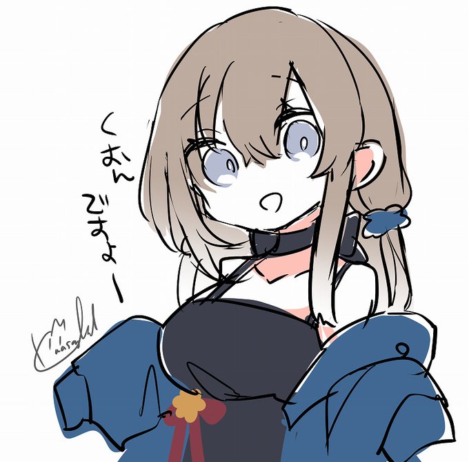 お姉ちゃんのお洋服。 