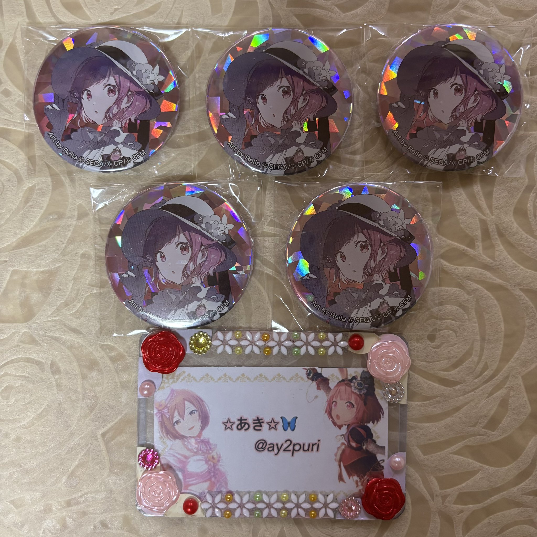 あきは☺︎ 透明 | キラキラボックスオンラインショップ
