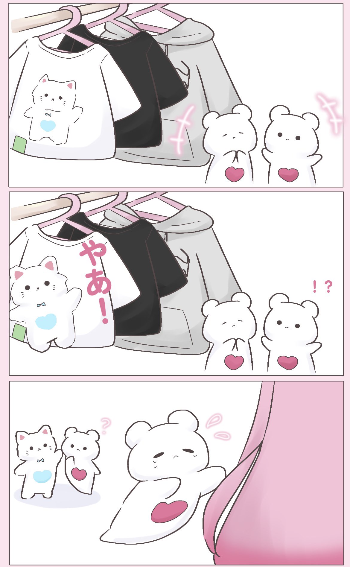 おまとめ♥️٩(๑❛ᴗ❛๑)۶　　　チビたん❣️様　2点ずつ はゅ💜C106日曜日西2-し-08b on X: 