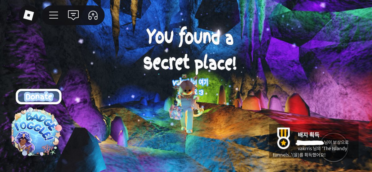 Leheyoun's tweet image. New update🙂‍↕️💙

@MerSeaShells

#Roblox #roblox