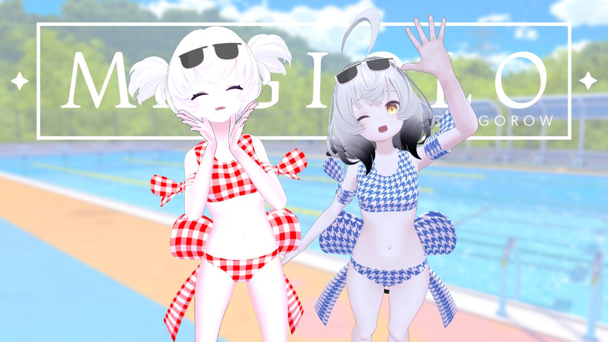 Tomegorow3D's tweet photo. 🔔 フォロー&amp;リポスト キャンペーン 🔔

2025/08/26 リリース予定のMAGIQLO初の衣装

「Tropicoral トロピコーラル」

下記を満たす方から抽選で3名様にプレゼント🎁 
スキ100毎に当選1名様追加
〆切 2025/08/26 17:00

▼参加条件▼
・このアカウント(@Tomegorow3D)のフォロー
・この投稿のリポスト https://t.co/jolYTDBPsl